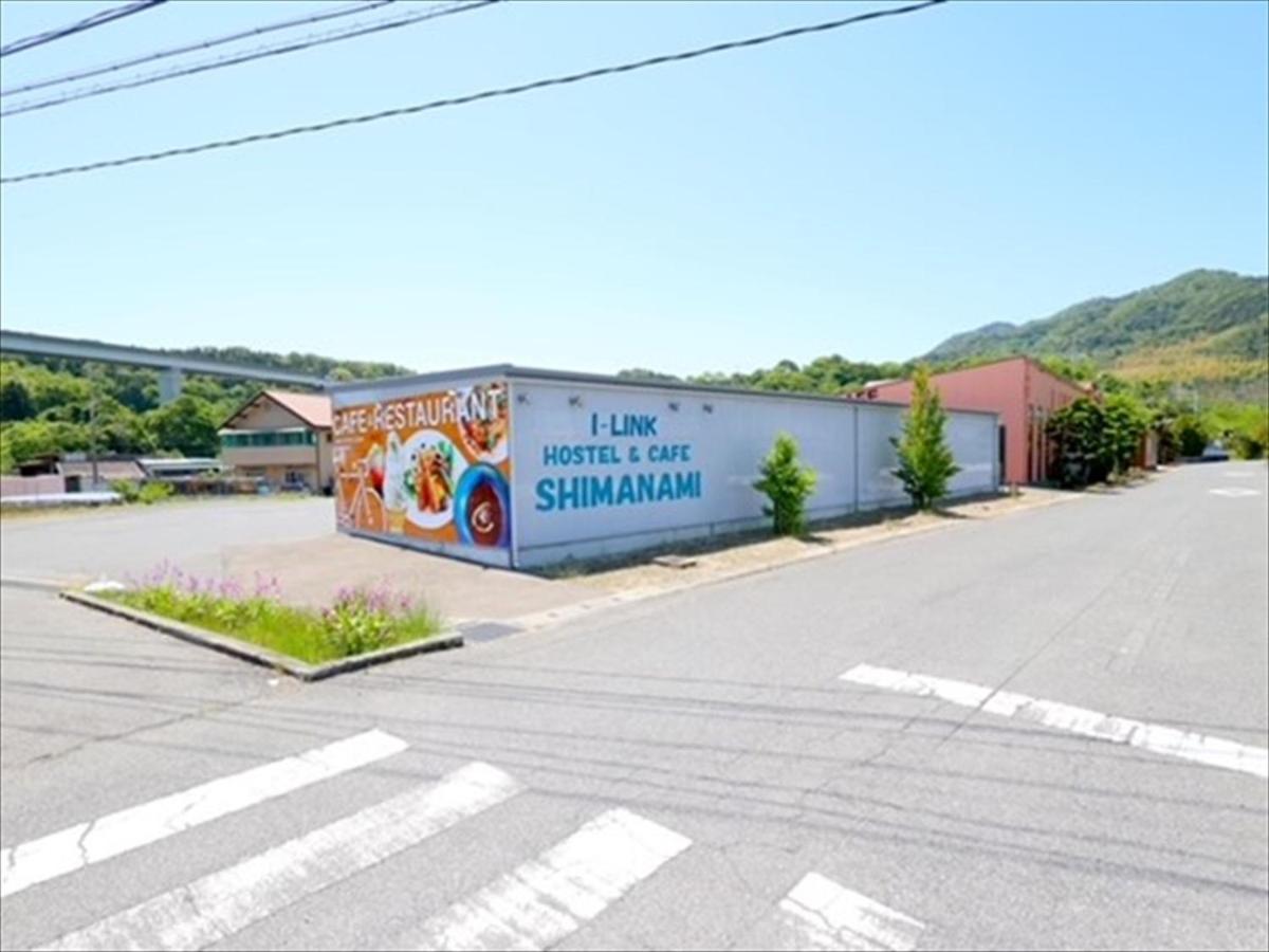I-Link Hostel & Cafe Shimanami Imabari Bagian luar foto