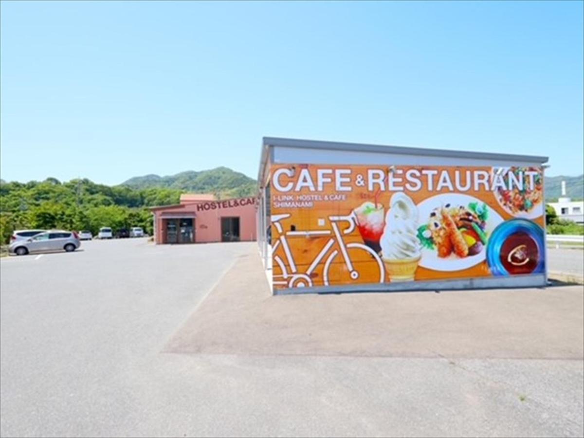 I-Link Hostel & Cafe Shimanami Imabari Bagian luar foto